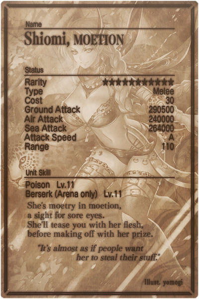 File:Shiomi card back.jpg