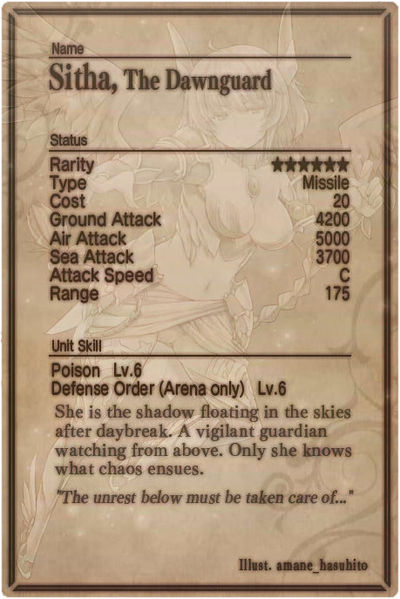 File:Sitha card back.jpg