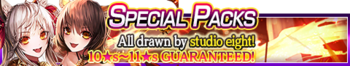 Special Packs (Studio Eight) banner.png