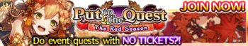 The Red Season banner.png
