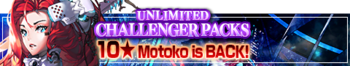 Unlimited Challenger Packs 28 banner.png