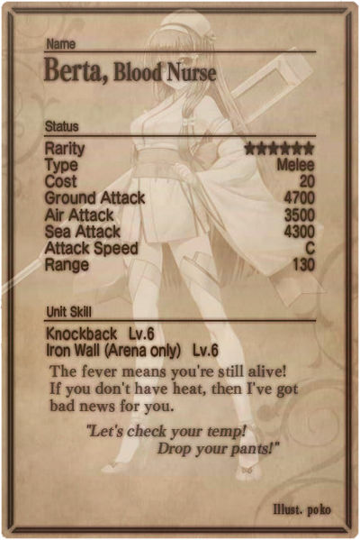 File:Berta card back.jpg