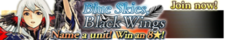 Blue Skies Black Wings release banner.png