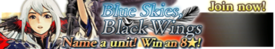 Blue Skies Black Wings release banner.png