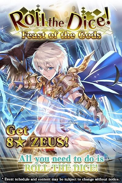 File:Feast of the Gods announcement.jpg