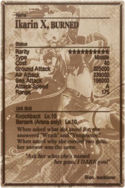 File:Ikarin mlb card back.jpg