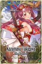 Kazumasu Takigawa card.jpg