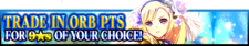 OP Unit Exchange banner.png