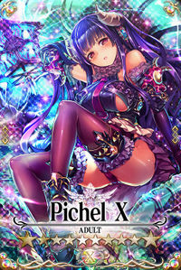 Pichel mlb card.jpg