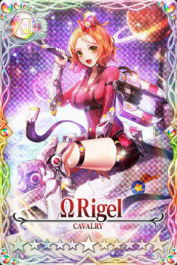 Rigel mlb card.jpg