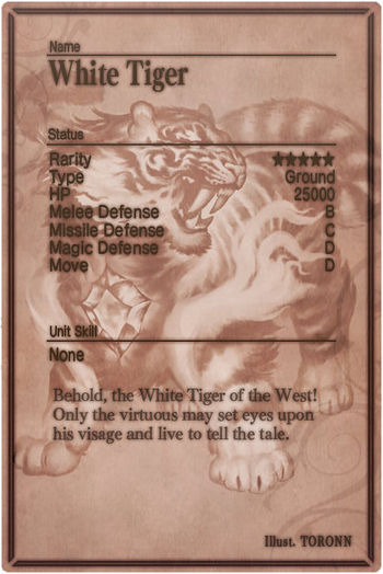 White Tiger m card back.jpg
