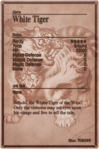 File:White Tiger m card back.jpg