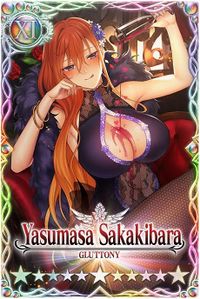 Yasumasa Sakakibara 11 card.jpg