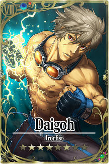 Daigoh