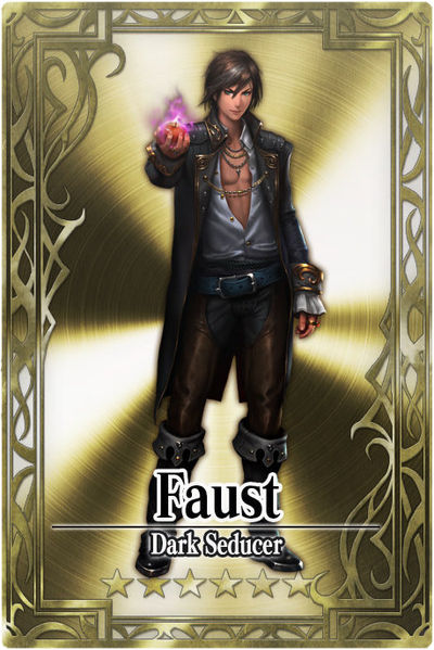 File:Faust card.jpg