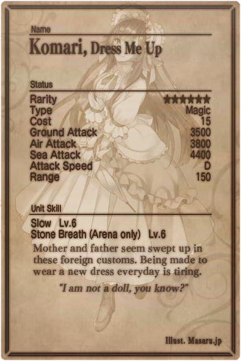 Komari card back.jpg