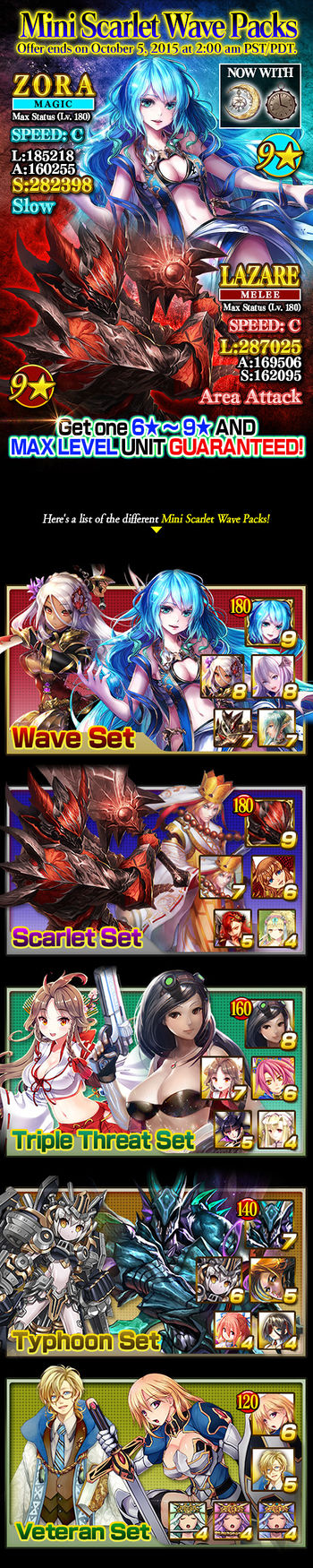 Mini Scarlet Wave Packs release.jpg