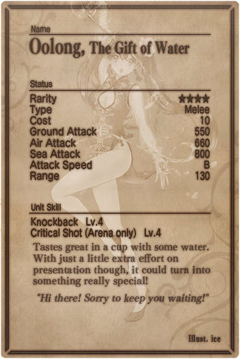 Oolong card back.jpg