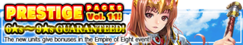 Prestige Packs Volume 11 banner.png