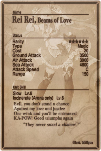 Rei Rei card back.jpg