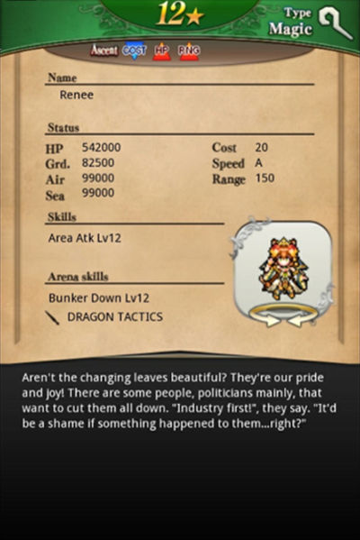 File:Renee 12 card back.jpg