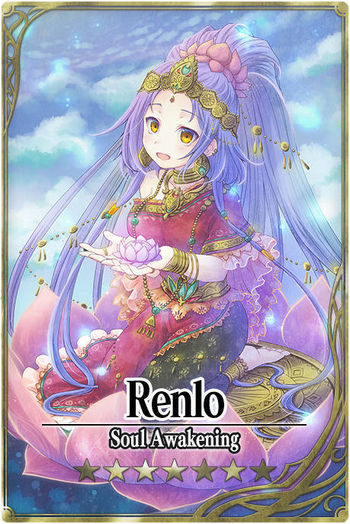 Renlo card.jpg