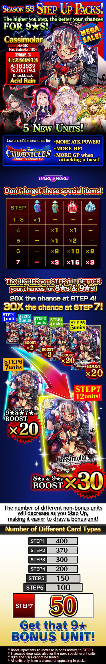 Step Up Packs 59 release.jpg