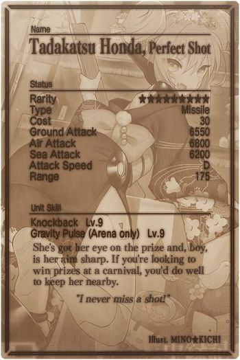 Tadakatsu Honda card back.jpg