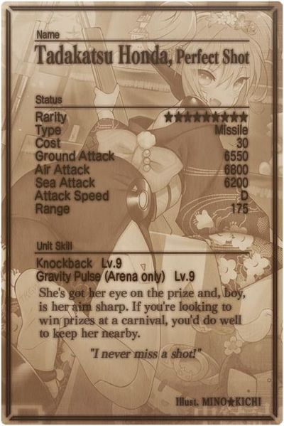 File:Tadakatsu Honda card back.jpg