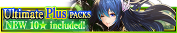 Ultimate Plus Packs 33 banner.png