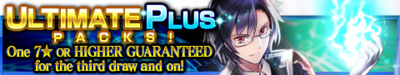 Ultimate Plus Packs 4 banner.png