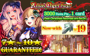 Xmas Cheer Packs packart.jpg