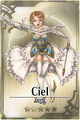 Thumbnail for version as of 18:17, 14 February 2014