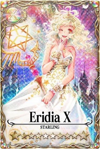 Eridia mlb card.jpg