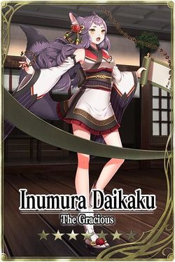Inumura Daikaku card.jpg