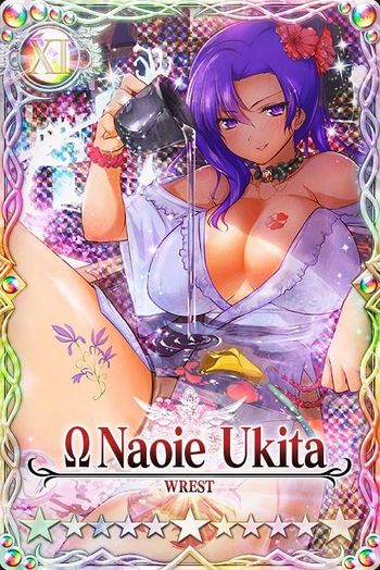 Naoie Ukita mlb card.jpg