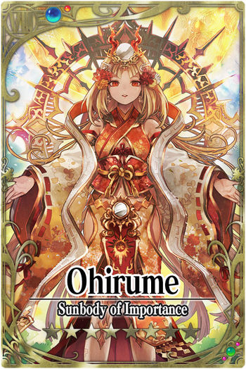 Ohirume card.jpg