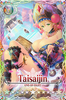 Taisaijin card.jpg