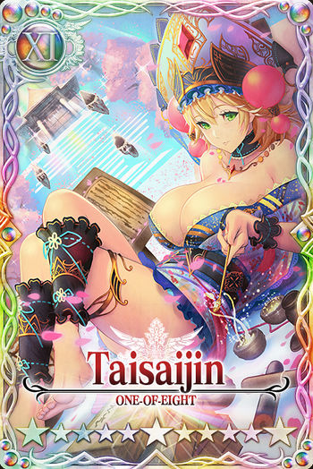 Taisaijin card.jpg