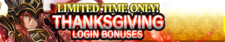 Thanksgiving Login Bonuses release banner.png