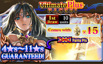 Ultimate Plus Packs 45 packart.jpg