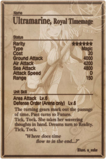 Ultramarine card back.jpg