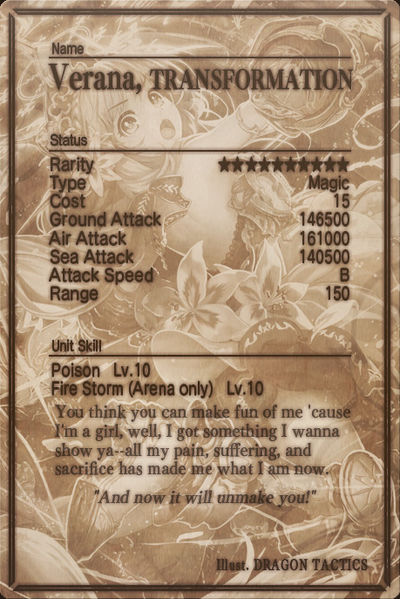 File:Verana card back.jpg