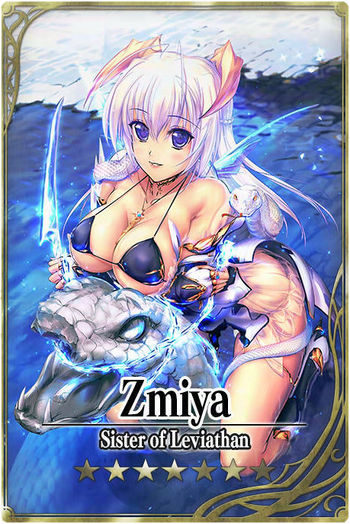 Zmiya card.jpg