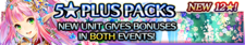 5 Star Plus Packs 84 banner.png