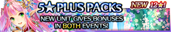 5 Star Plus Packs 84 banner.png