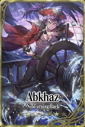 Abkhaz card.jpg