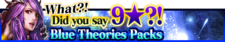 Blue Theories Packs banner.png