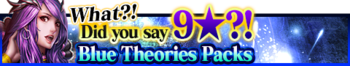 Blue Theories Packs banner.png