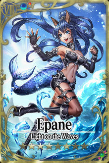 Epane card.jpg